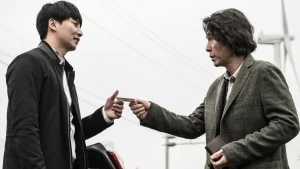 Ký Ức Của Kẻ Sát Nhân Memoir Of A Murderer