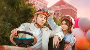 Là Gió Lay Hay Tim Rung Động The Wind, It's The Heartbeat