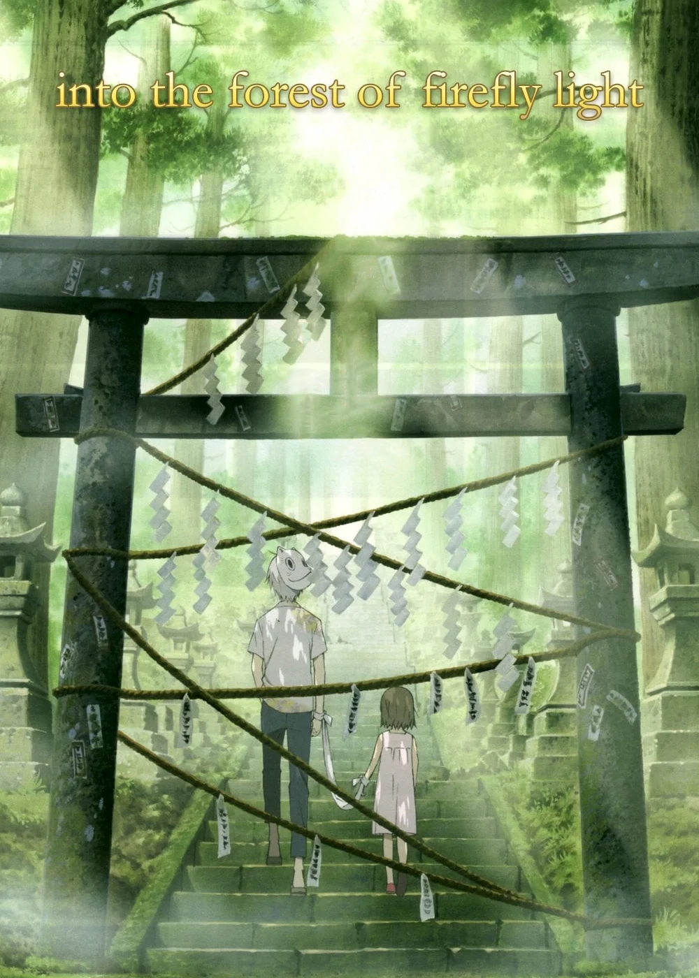 Lạc Vào Khu Rừng Đom Đóm To The Forest Of Firefly Lights