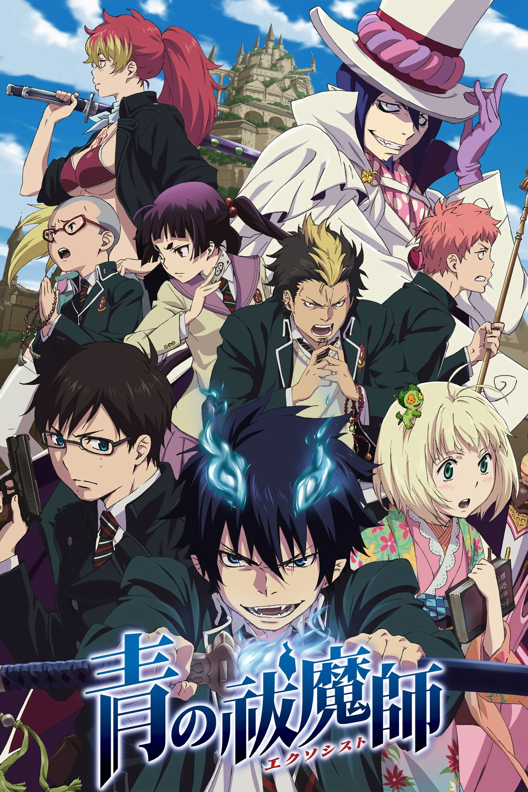 Lam Hỏa Diệt Quỷ (Phần 3) Blue Exorcist (Season 3)