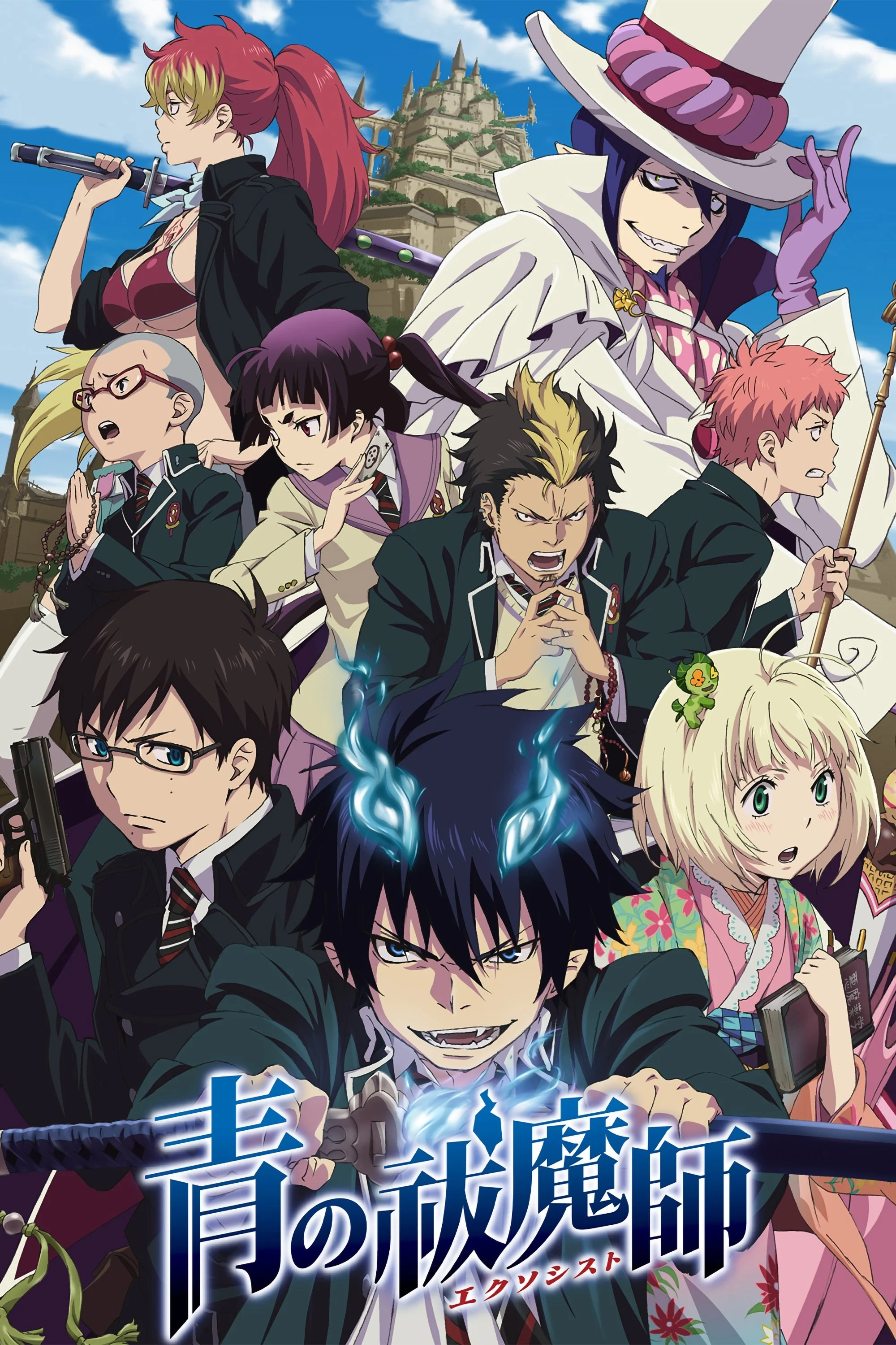Lam Hỏa Diệt Quỷ (Phần 5) Blue Exorcist (Season 5)