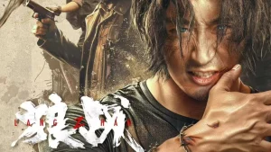 Lang Chiến Fangs & Fury