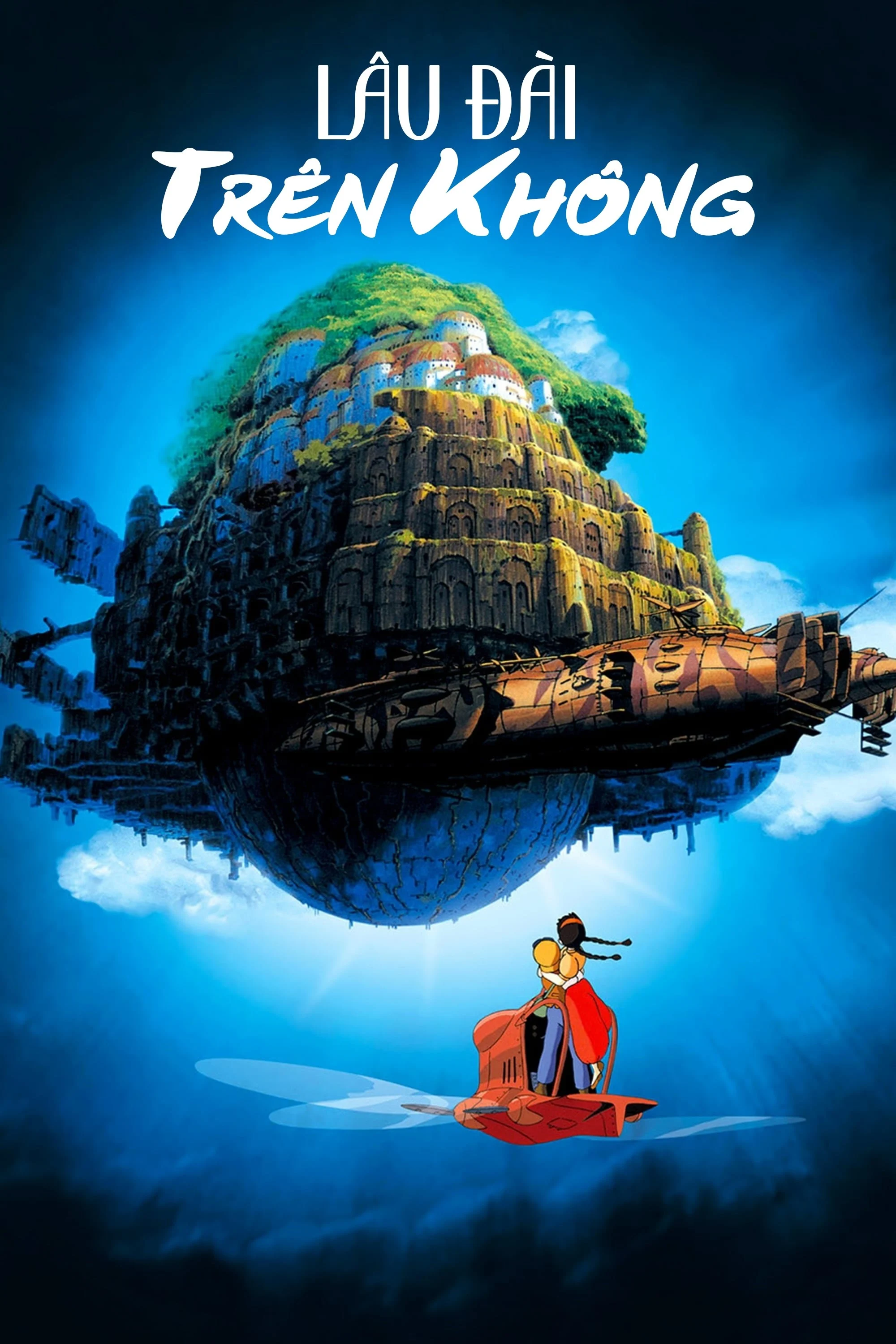 Laputa: Lâu Đài Trên Không Castle In The Sky