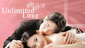 Lệ Tiên Sinh Sủng Thê Vô Hạn (Phim Ngắn) Unlimited Love