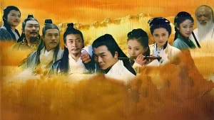 Liên Thành Quyết A Deadly Secret