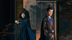 Liễu Chu Ký Are You The One