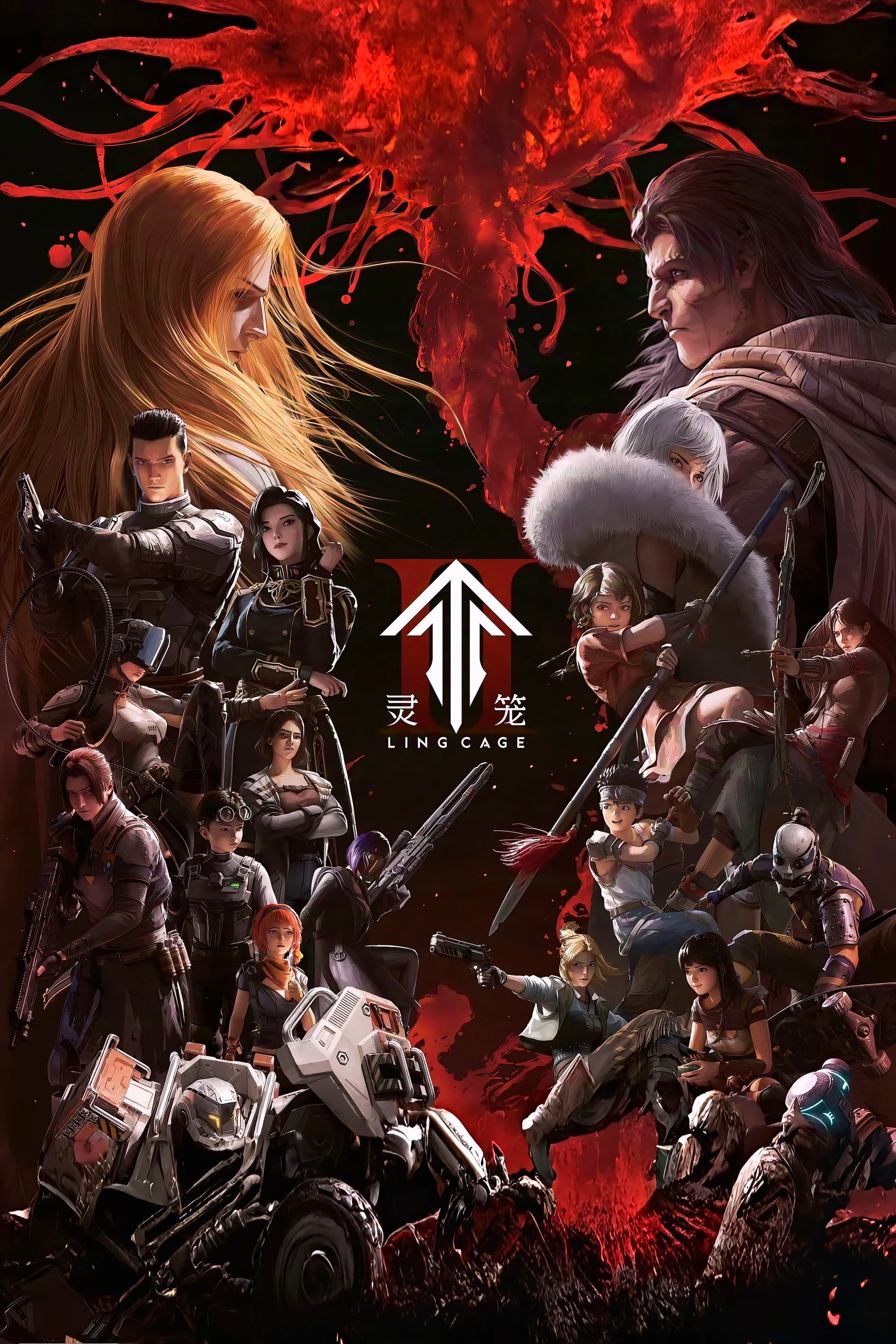 Linh Lung (Phần 2) Ling Cage (Season 2)