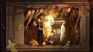 Lỗ Ban Dị Văn Lục Lu Ban: Records Of Unusual Tales