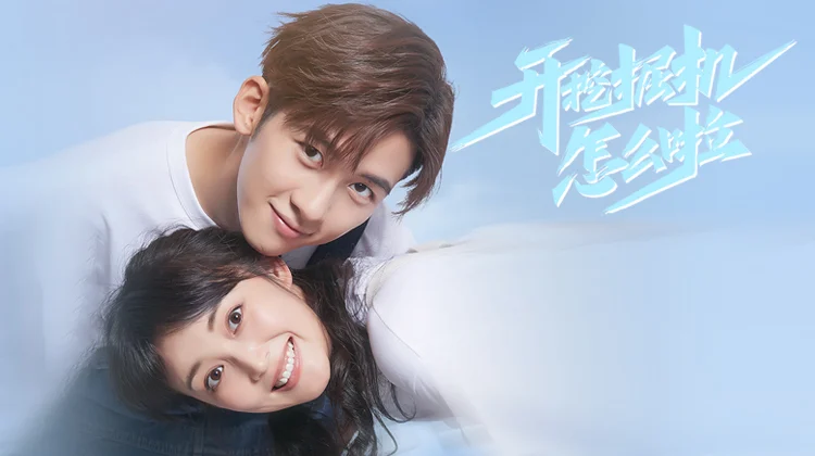 Lộ Trình Nghề Nghiệp Đến Đỉnh Cao Vocational Path To The Top