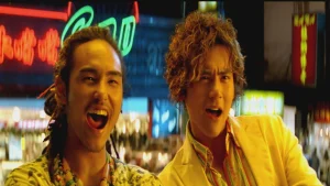 Lối Ra Số 6 Exit No 6