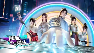 Lục Địa Kiện Tiên Land Key Immortal