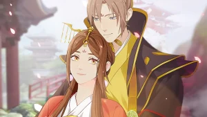 Lưỡng Bất Nghi No Doubt in Us