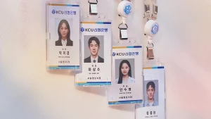 Lý Giải Tình Yêu The Interest Of Love