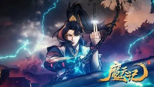 Ma Thiên Ký Demon's Ascension