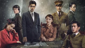 Ma Tước (Chim Sẻ) Sparrow