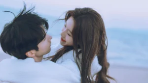 Mạn Thành City Of Romance