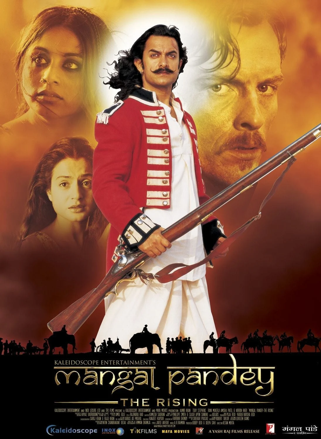 Mangal Pandey: Cuộc Nổi Dậy Mangal Pandey: The Rising