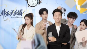 Marketing Không Chính Thức Buzz Marketing