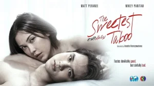 Mật Ngọt Cấm Kỵ The Sweetest Taboo