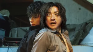 Mặt Trời Vẫn Đứng Yên The Sun Stands Still