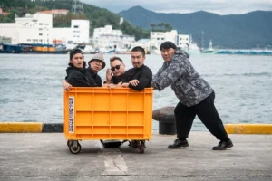 Mật Vụ Nằm Vùng (In Da House 3: In Korea) Undercover Police