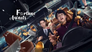 May Mắn Sắp Đến Fortune Awaits