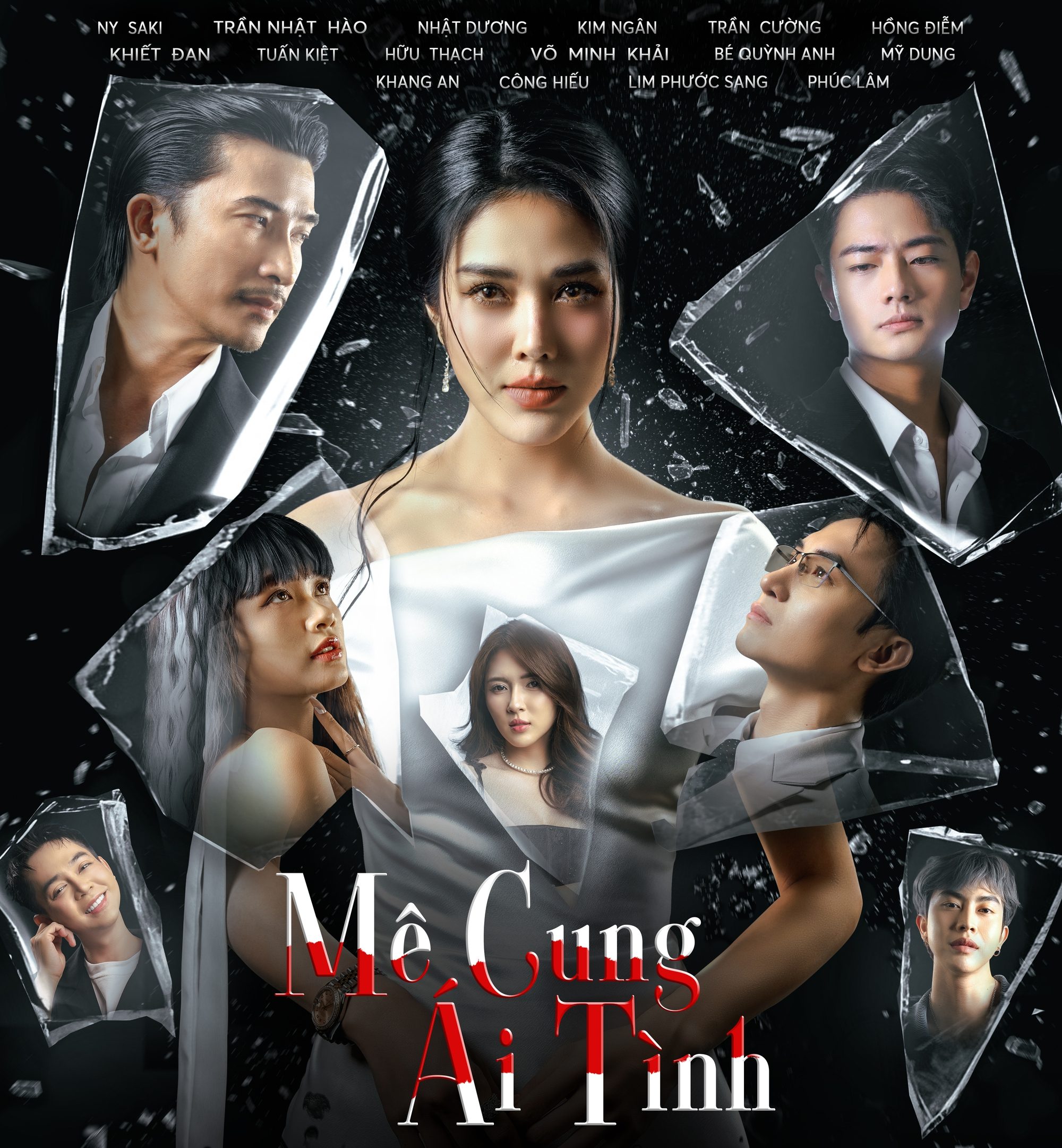 Mê Cung Ái Tình Maze Of Love