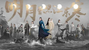 Minh Nguyệt Từng Chiếu Giang Đông Hàn The Moon Brightens For You