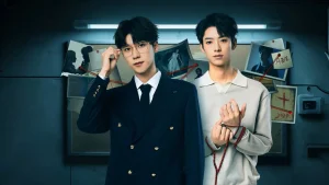 Mối Quan Hệ Nguy Hiểm Dangerous Relationship