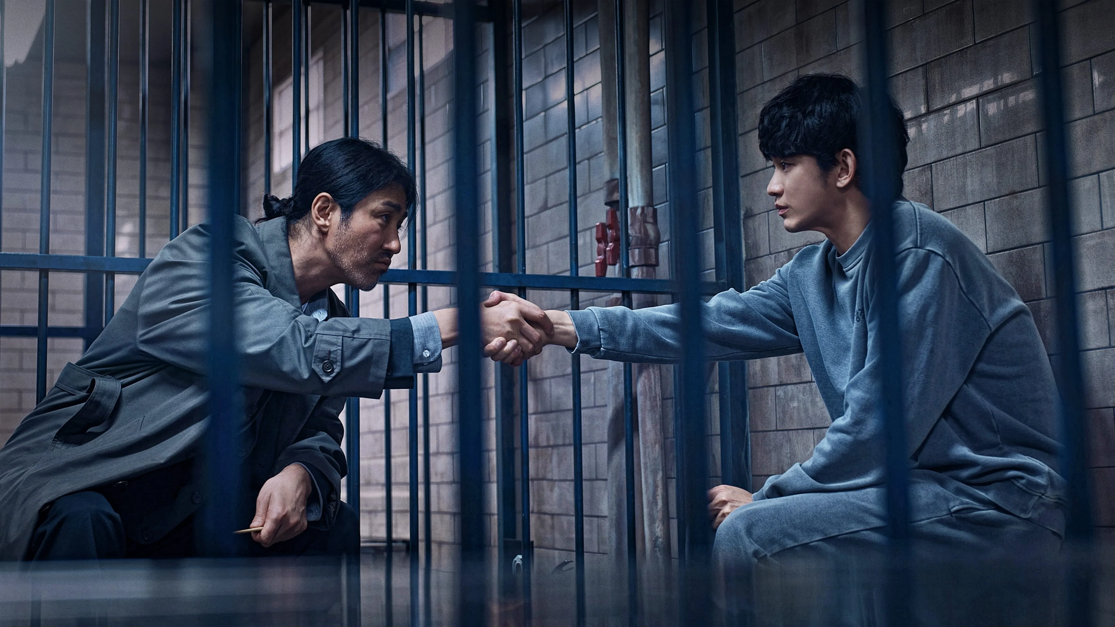 Một Ngày Nọ One Ordinary Day