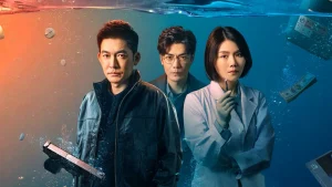 Một Nửa Sự Thật Half Truth