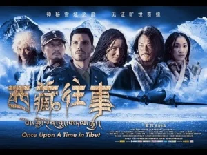 Một Thời Ở Tây Tạng Once Upon A Time In Tibet