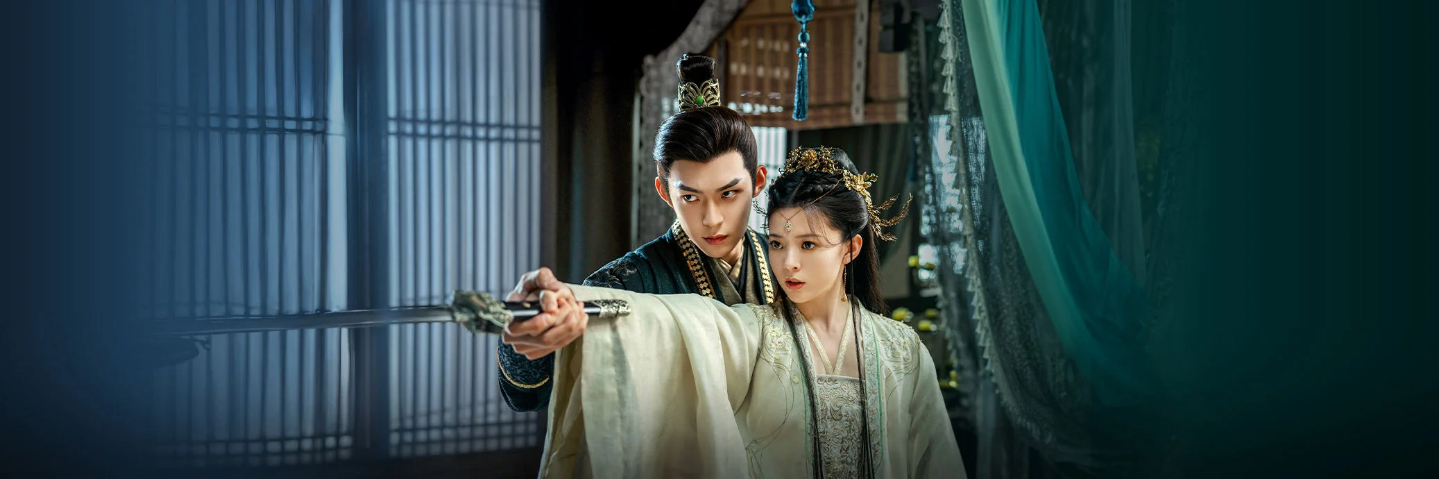 Mỹ Nhân Công Lược Beauty Strategy