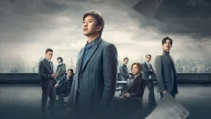 Nắm Chắc Phần Thắng To Gather Around