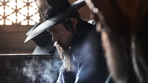 Nam Hán Sơn Thành The Fortress