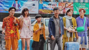 Nam Nhi Vương 2 Number 2