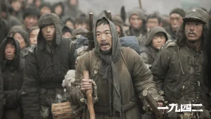 Nạn Đói 1942 Back to 1942