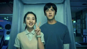 Nếu Ta Chưa Từng Thấy Thái Dương (Phần 1) Had I Not Seen The Sun (Season 1)