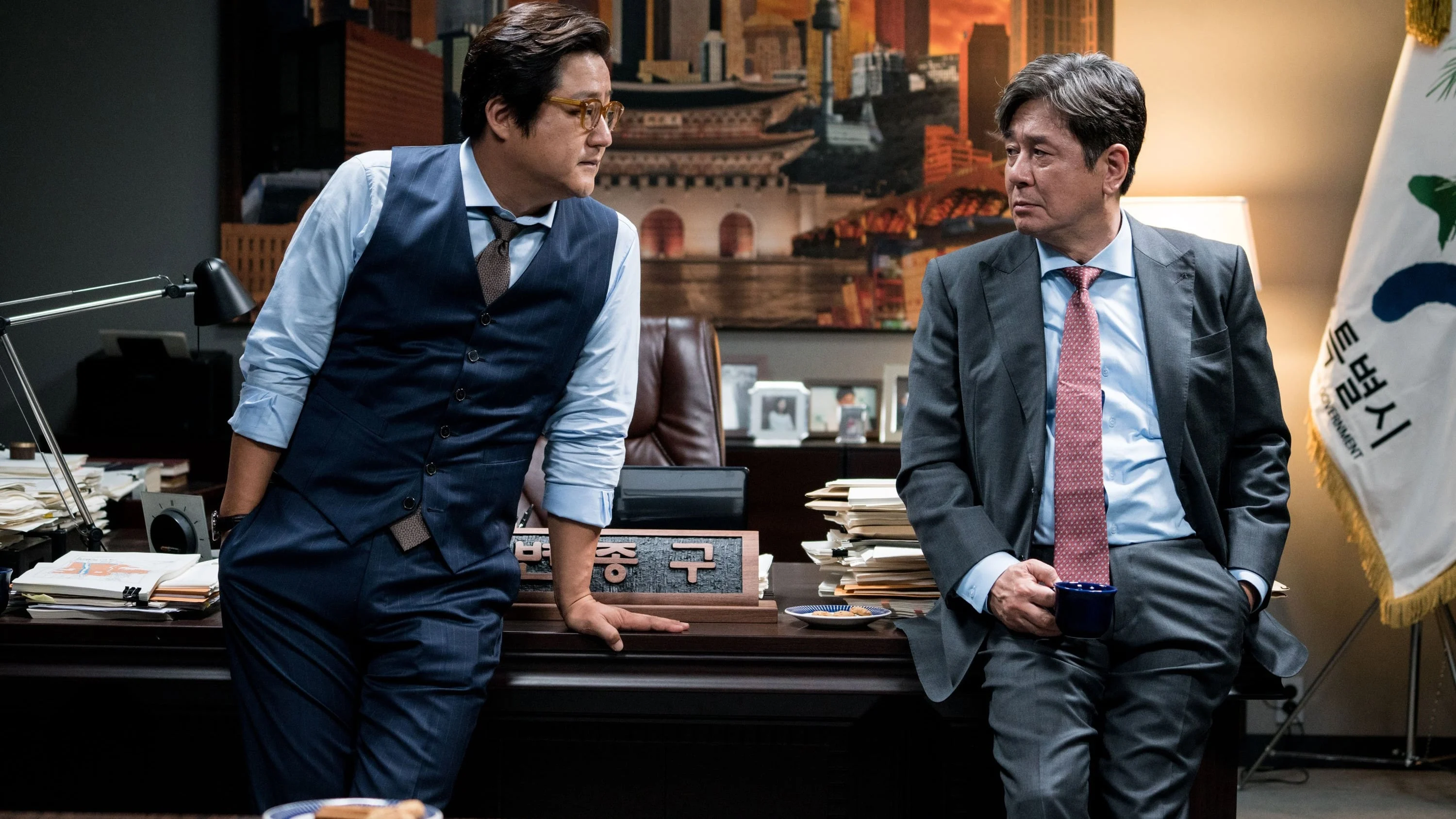 Ngài Thị Trưởng The Mayor