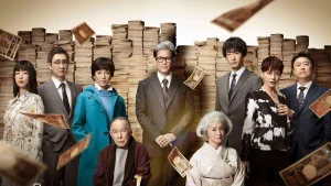 Ngân Hàng Tư Nhân Private Banker