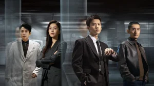 Ngày Không Ngủ Mobius