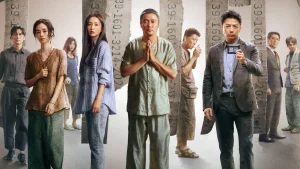 Ngộ Sát 3 Octopus With Broken Arms