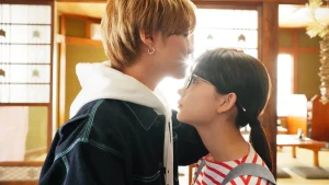 Ngoại Lệ của Em My Special One