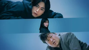 Ngôi Nhà Kì Quái A Strange House