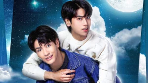 Ngôi Sao Trong Tâm Trí Tôi Star And Sky: Star In My Mind