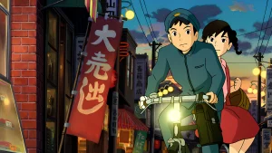 Ngọn Đồi Hoa Hồng Anh From Up On Poppy Hill