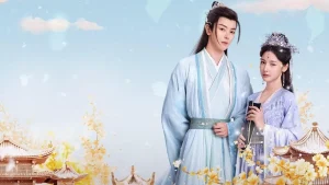 Ngự Uyên Lệnh Love Rewritten