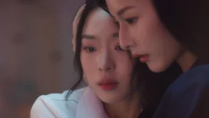 Ngược Dòng Quỹ Đạo Reverse With Me