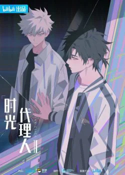 Người Đại Diện Thời Gian (Phần 2) Link Click (Season 2)