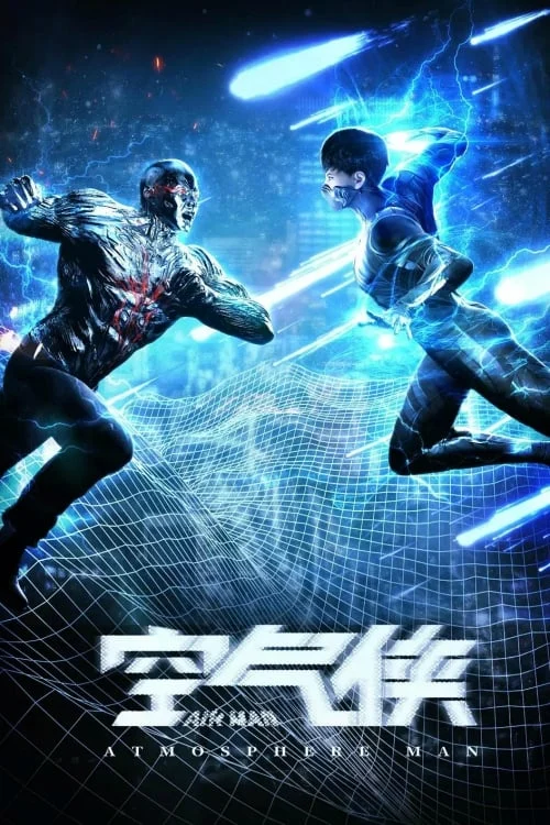 Người đàn ông không khí Air Man